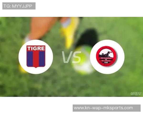 老虎竞技迎战阿甲青年争夺胜利的关键时刻即将来临 老虎竞技迎战阿甲青年争夺胜利的关键时刻即将来临